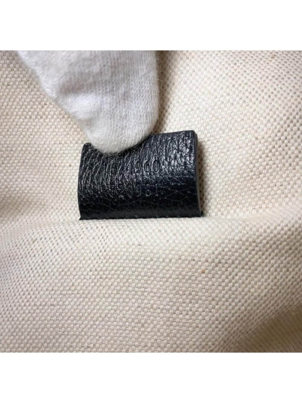 Gucci GG Velvet Drawstring Bucket Shoulder Bag - Picture 10 of 11
